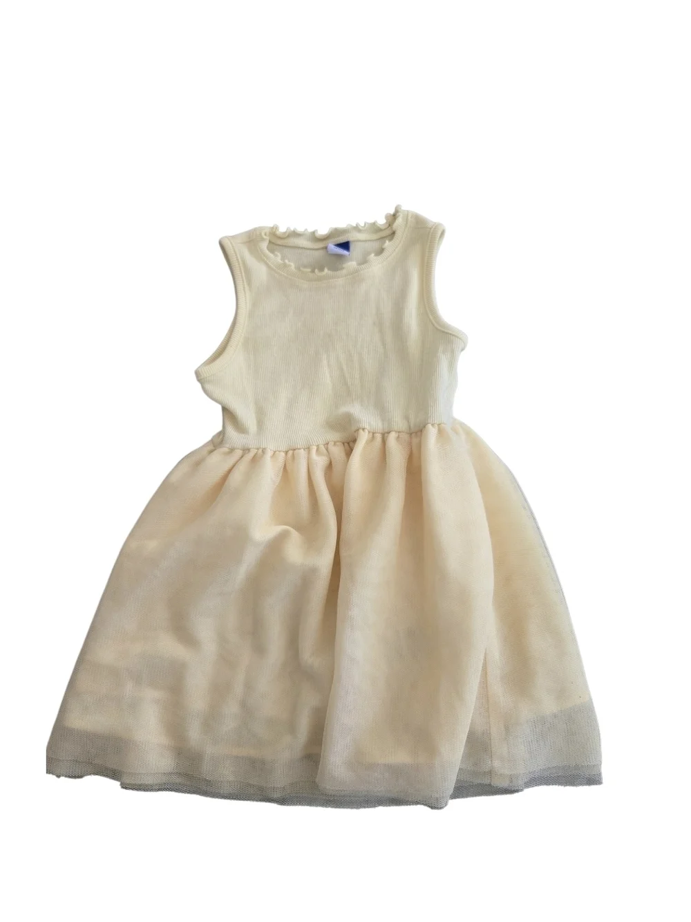 4/$15 Cream and Yellow Tulle Toddler Dress 2t Girls Summer